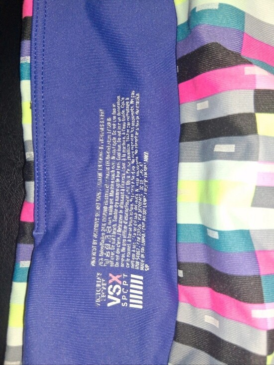VSX Pants - VSX Sport Striped Athletic Leggings - Multicolor